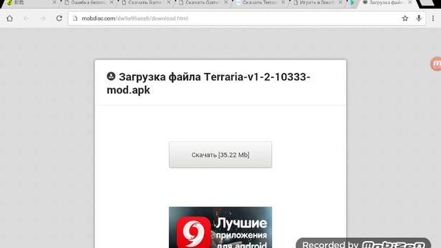 хитрость против nine store смотреть онлайн