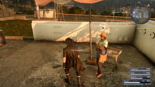 Final Fantasy XV RUS HD онлайн смотреть онлайн