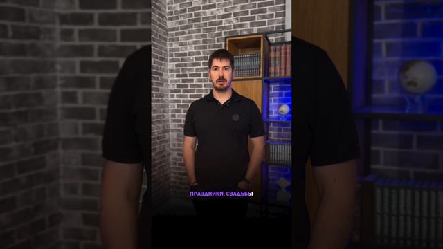 Как узнать по карте ДАТУ СВАДЬБЫ? #астрологиядляжизни #свадьба #совместимость #shots смотреть онлайн