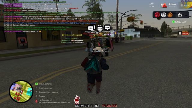Grand Theft Auto San Andreas 2024.09.27 - 17.26.19.03.DVR смотреть онлайн
