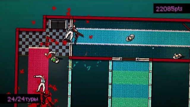 Hotline miami 1 Push It B+ Jake mask смотреть онлайн