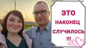 Я СТАЛА БАБУШКОЙ