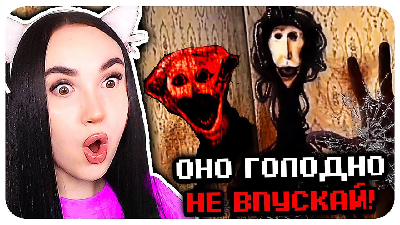 НЕ СМОТРИ ЭТО НОЧЬЮ! САМЫЙ СТРАШНЫЙ КАНАЛ НА ЮТУБЕ Doctor Nowhere Реакция смотреть онлайн