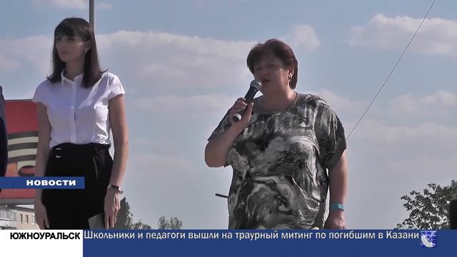 kaz смотреть онлайн