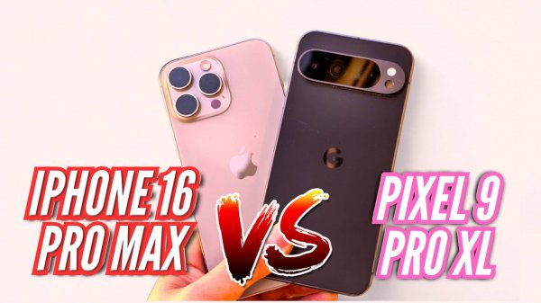 ВТОРОЕ СРАВНЕНИЕ. IPHONE 16 PRO MAX vs PIXEL 9 PRO XL