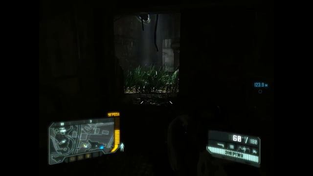 Crysis 3 Добро пожаловать в джунгли часть 2 смотреть онлайн