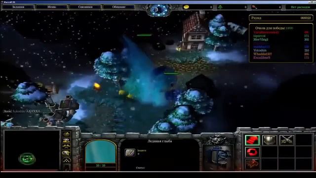 Dread&Co. Warcraft3 нарезка смотреть онлайн