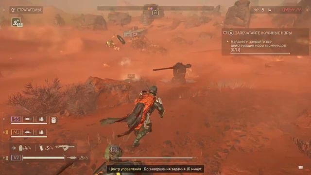 HELLDIVERS 2_20240228175945 смотреть онлайн