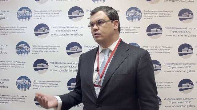 7-9.12.16. Кравцов А.В. смотреть онлайн