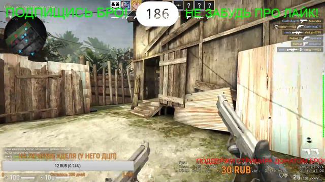 ИГРАЕМ В Counter-Strike: Global Offensive с другом играем в мм+ розыгрыш на 300 подписчиков ! смотреть онлайн