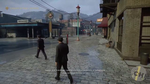 MAFIA (Пора привыкать)#7 смотреть онлайн