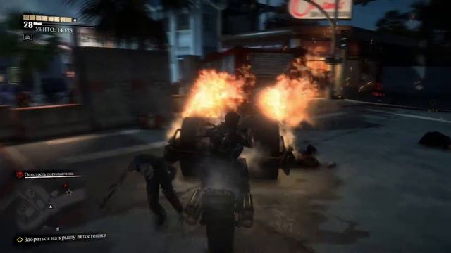 Dead Rising 3 [PC] #26 - Лазерный меч! смотреть онлайн