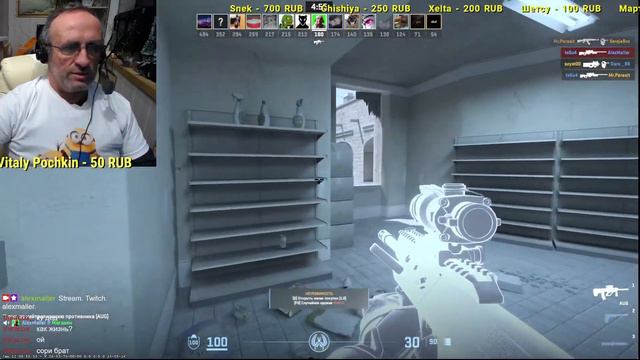 Counter-Strike 2. Mirage (мясо). САМОЕ ЗАБАВНОЕ мяско с самым милым стримером и блогером. 🤣🥳😂 смотреть онлайн
