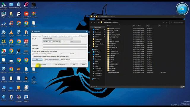 Android Utility Tool Force New update is available!. please use the latest version of the software. смотреть онлайн