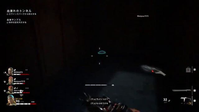 #04　勝手にXbox GAME PASS宣伝会【Back 4 Blood】L4D2の精神的続編が遂に登場！ смотреть онлайн