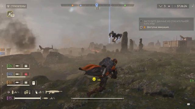 HELLDIVERS 2. ГАЙД НА МОДУЛИ. ОТ НУБА ДО КОСМИЧЕСКОЙ ЛЕГЕНДЫ#4 #helldivers2 #helldivers2game смотреть онлайн
