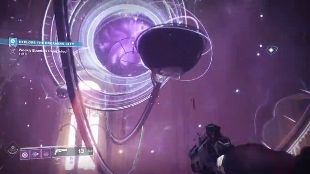 Destiny 2 what to do with a small gift smells faintly of mint смотреть онлайн