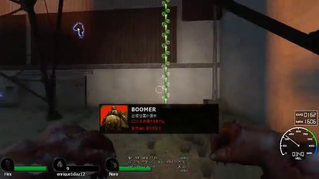 🔴 #Enfrentamiento「Left 4 Dead 2」 смотреть онлайн