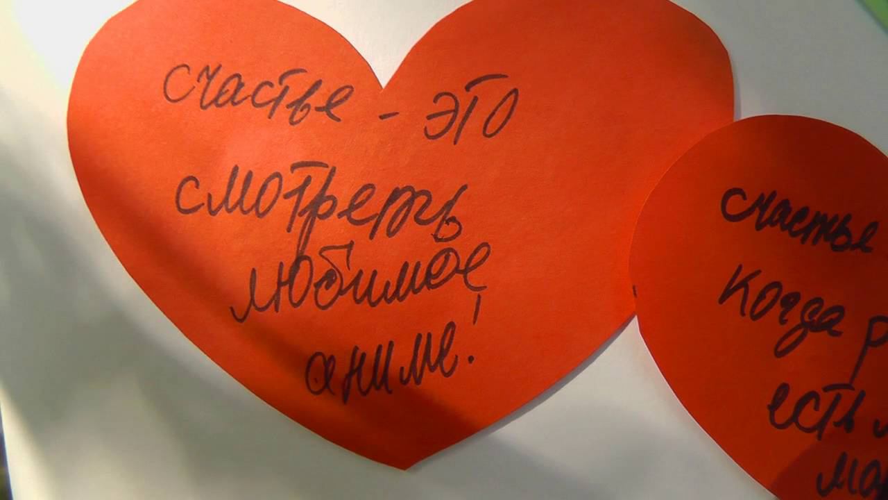 Весьегонск. День защитника детей