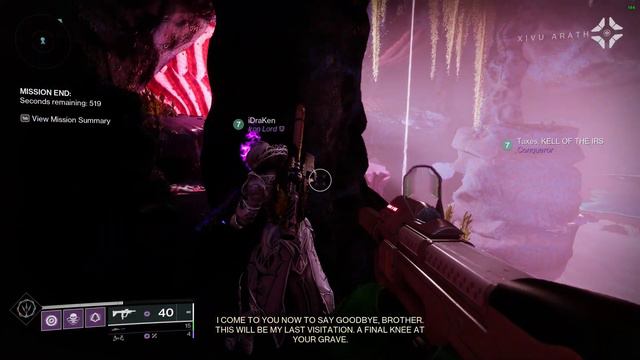 Collectable #12 (Brother) - Ghosts of the Deep | Destiny 2 Season of the Deep смотреть онлайн