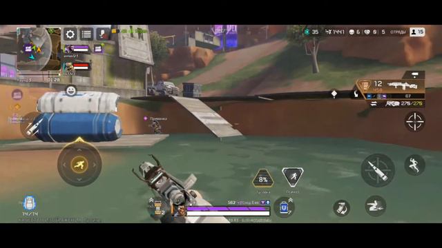 Apex Legends Mobile | I Am Champion смотреть онлайн