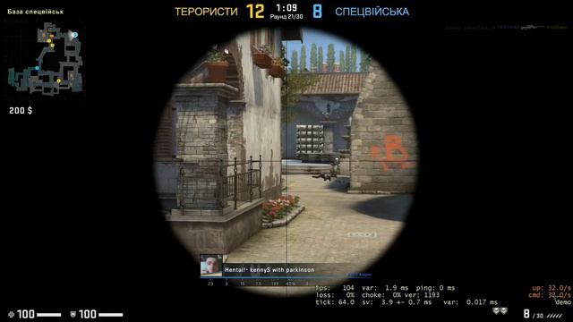 #CS:GO [1]Just nice AWP play. (inferno map) смотреть онлайн