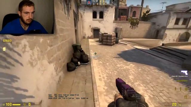Valve ОБНОВИЛИ DUST 2 и Mirage в CS:GO смотреть онлайн