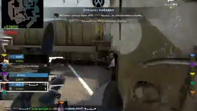 Counter-Strike Global Offensive СТРИМ смотреть онлайн