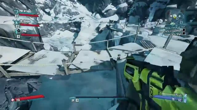Borderlands 2 и Юзя #2 - Саботаж в зимней деревушке смотреть онлайн