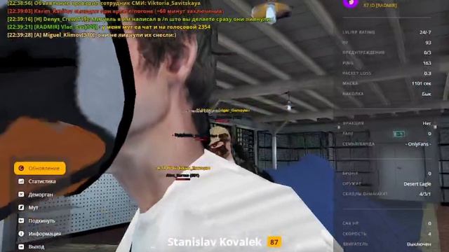 0927 (3) смотреть онлайн