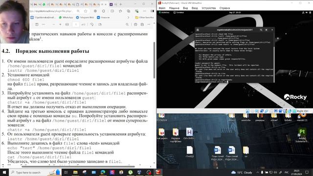 л4в1 смотреть онлайн