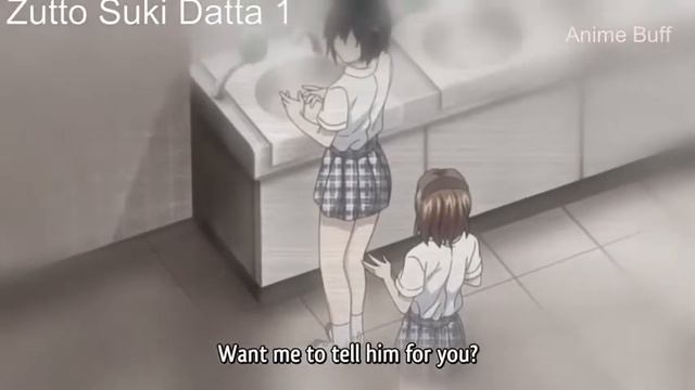 When my sensei use me any time he want смотреть онлайн