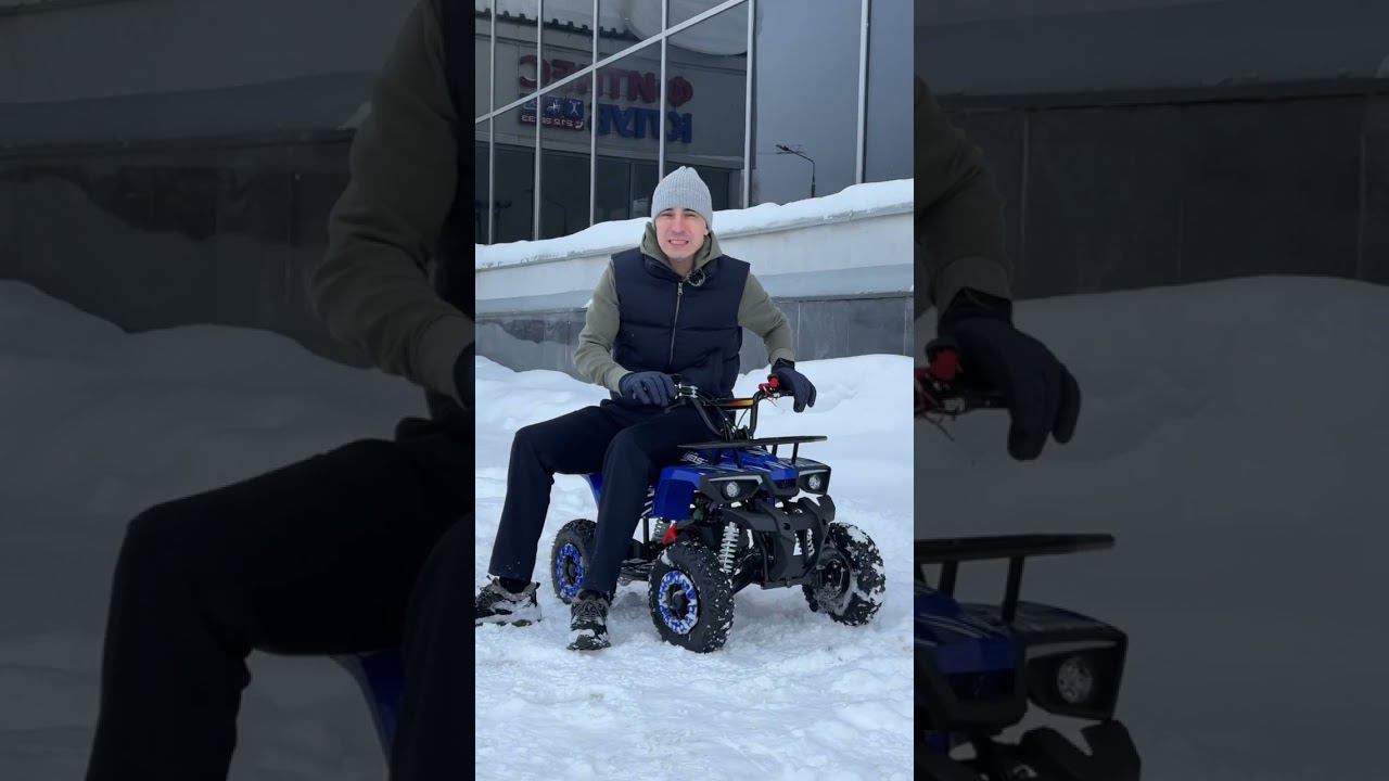 Детский бензиновый квадроцикл Wels Thunder Mini за 45850₽ доступен на нашем сайте cars-kids.com смотреть онлайн