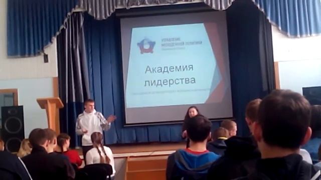 VID 20150402 144401 смотреть онлайн