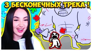 САМЫЙ МЕМНЫЙ, ДОЛГИЙ И УГАРНЫЙ ФНФ МОД ЛИТЛ МЭН 2 ! ➤ FRIDAY NIGHT FUNKIN' LITTLE MAN