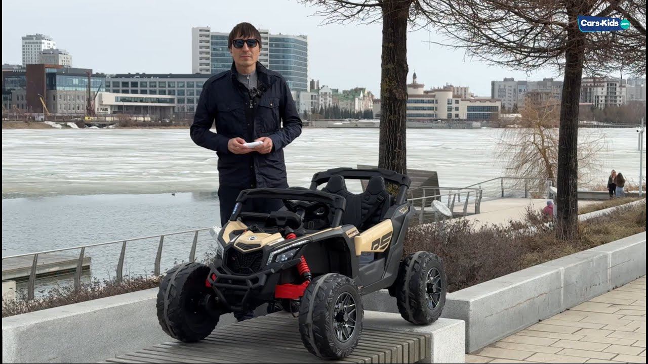 Электромобиль Багги BRP Can Am Maverick 4х4 24V CA003 смотреть онлайн