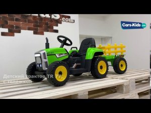 Детский трактор с тележкой TR77