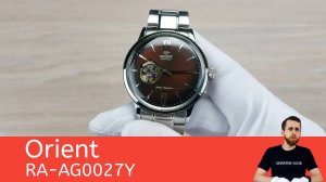 Коричневый циферблат и неоднозначный открытый баланс / Orient RA-AG0027Y