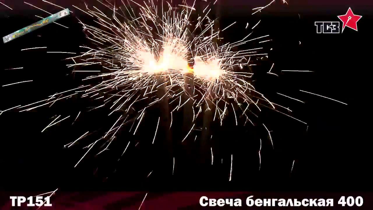 TP151 смотреть онлайн