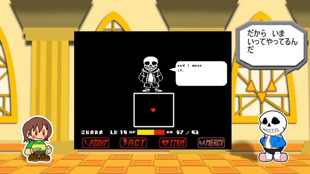 【UNDERTALE AU】Paper Last Breath : phase1【ペーパーマリオ風】 смотреть онлайн