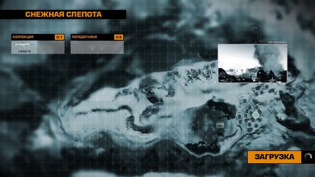 Battlefield: Bad Company 2 - СНЕЖНАЯ СЛЕПОТА #3 смотреть онлайн