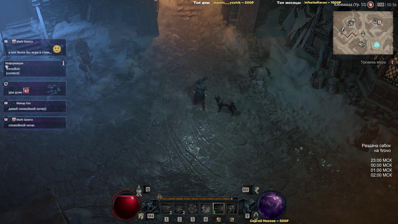 Качаем лучку на хардкоре в 1 сезоне Diablo 4 смотреть онлайн