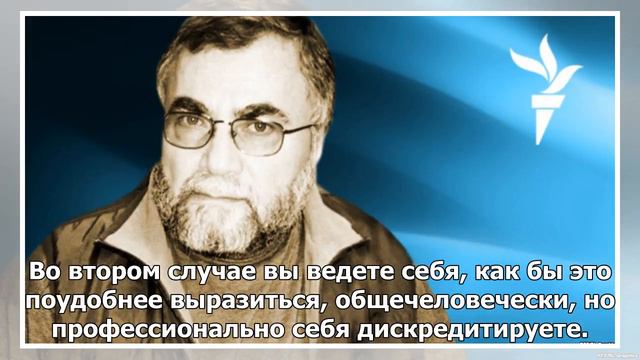 Прерогатива частного лица. Алексей Цветков – об этике в "деле Бабченко" смотреть онлайн
