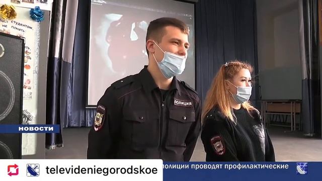 output 2021 03 18 18 02 15 смотреть онлайн
