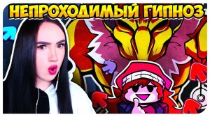 СЛОЖНЕЙШИЙ ХОРРОР МОД КОЛЫБЕЛЬНАЯ ГИПНО !!!➤ FRIDAY NIGHT FUNKIN' HYPNO'S LULLABY