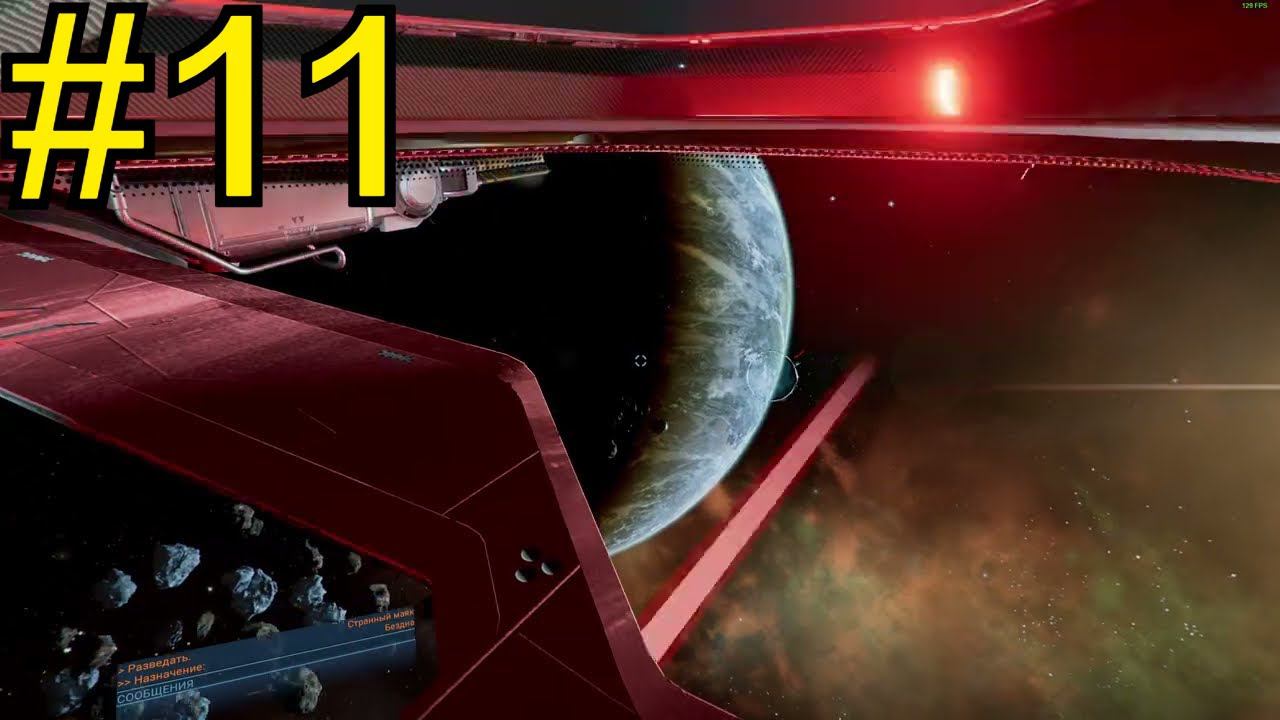 X4: Foundations Прохождение ч11 - Пилоты не Хотят брать Звёзды
