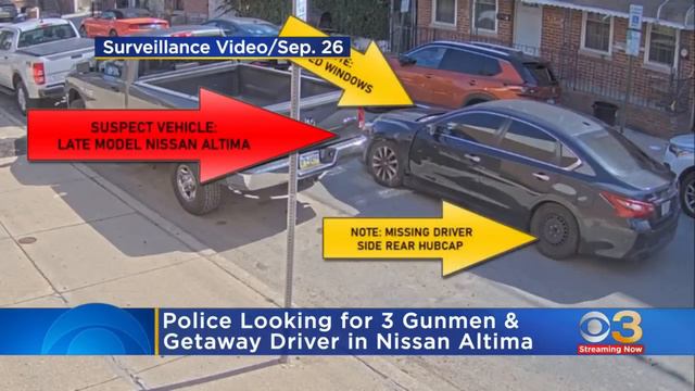 3 gunmen wanted for fatally shooting 19-year-old man in Poplar смотреть онлайн