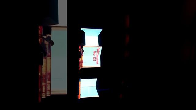 VID 20150227 140624 смотреть онлайн
