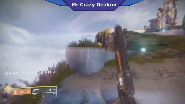 Destiny 2 Dreaming City Stronger Ascendant Chest #8 Location смотреть онлайн