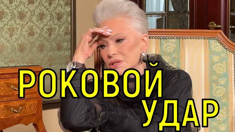 Факты шокируют. Токсикологическую экспертизу сына Понаровской обошли намеренно. смотреть онлайн